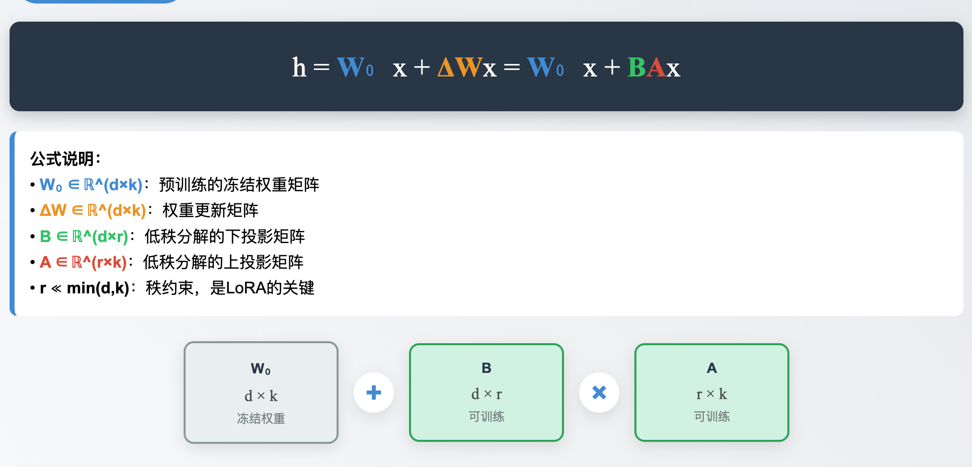 image 1.png image 1.png