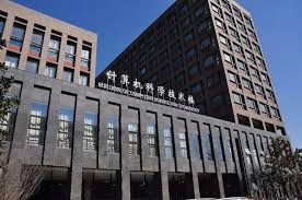 开始正式备考11408了